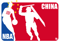 CHINA HITS THE NBA by NEMØ