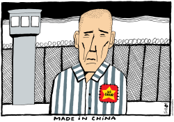 UIGHUR CONCENTRATION CAMPS by Schot