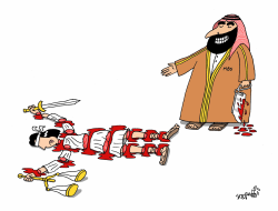 Saudi justice by Stephane Peray
