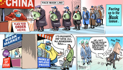 FACING THE MASK ISSUE by Paresh Nath