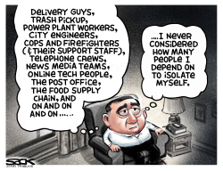 ESSENTIAL PERSONNEL (CORRECTED SPELLING) by Steve Sack