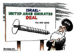 Israel-United Arab Emirates Deal by Jimmy Margulies