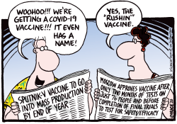 YEAH A COVID 19 VACCINE by Ingrid Rice