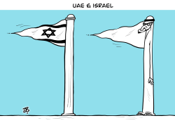 UAE & ISRAEL  by Emad Hajjaj