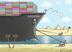 EVER GIVEN by Marian Kamensky