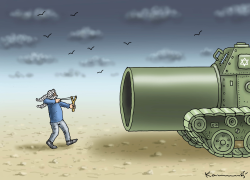Middle East Conflict by Marian Kamensky