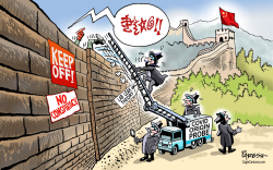 COVID PROBE AND CHINA by Paresh Nath