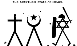 The Jewish state  by Emad Hajjaj
