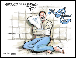 MYPILLOW GUY by J.D. Crowe