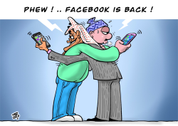 PHEW ! FB IS BACK ! by Emad Hajjaj
