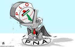 PNA & PLO  by Emad Hajjaj