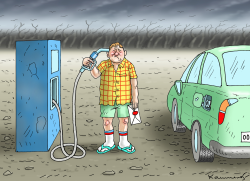FUEL PRICES by Marian Kamensky