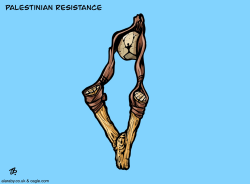 PALESTINIAN RESISTANCE  by Emad Hajjaj
