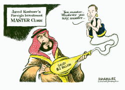 JARED KUSHNER GETS $2 BILLION FROM SAUDIS by Jimmy Margulies