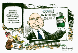 MENTHOL CIGARETTES by Jimmy Margulies