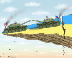 OFF THE CLIFF by Marian Kamensky