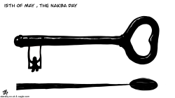 15TH OF MAY , THE NAKBA DAY  by Emad Hajjaj
