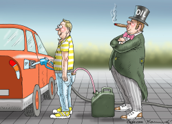 GAS PRICES by Marian Kamensky