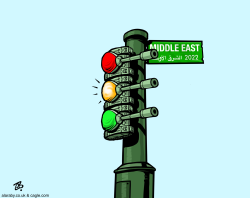 MIDDLE EAST ! by Emad Hajjaj