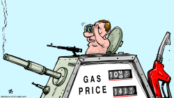 GAS PRICE WAR by Emad Hajjaj