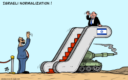 ISRAELI NORMALIZATION ! by Emad Hajjaj