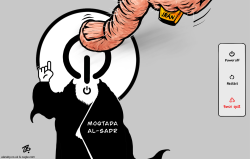 CLERIC’S CLICK TO FORCE-QUIT MOKTADA ! by Emad Hajjaj