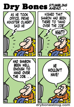 ISRAELS NEW PRIME MINISTER by Yaakov Kirschen