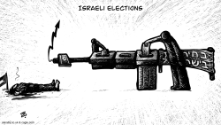 ISRAELI ELECTIONS  by Emad Hajjaj