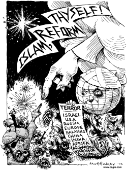 ISLAM REFORM THYSELF by Sandy Huffaker