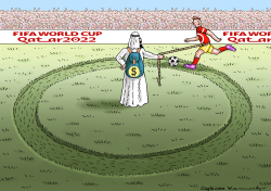 FIFA WORLD CUP by Marian Kamensky