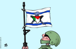 THE PALESTINIAN FLAG  by Emad Hajjaj