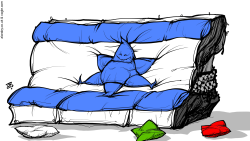 ISRAEL IS AN APARTHEID STATE  by Emad Hajjaj