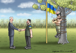 AMERICAN SPRING OFFENSIVE by Marian Kamensky