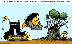 SMOTRICH : HAWARA NEEDS TO BE WIPED OUT  by Emad Hajjaj