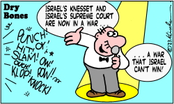 WAR by Yaakov Kirschen