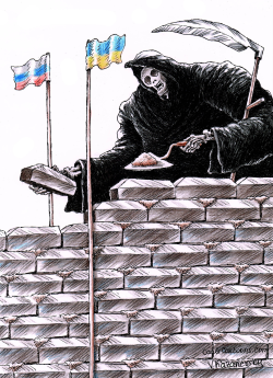 WALL BETWEEN RUSSIA AND UKRAINE. by Vladimir Kazanevsky