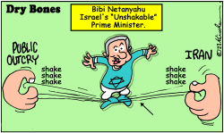 UNSHAKABLE PRIME MINISTER by Yaakov Kirschen