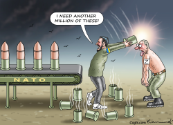 ANOTHER MILLION by Marian Kamensky