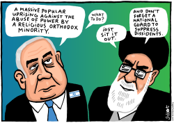 ISRAEL PROTESTS by Schot
