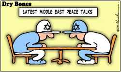 MIDDLE EAST PEACE TALKS by Yaakov Kirschen