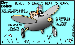 ISRAELS NEXT 75 YEARS by Yaakov Kirschen
