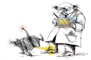 DO NOT TRUST AI by Dale Cummings
