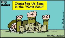 IRANS POP UP BASE by Yaakov Kirschen
