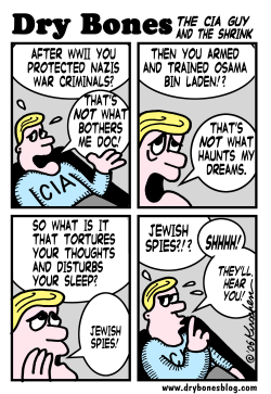 THE CIA AND THE JEWS by Yaakov Kirschen