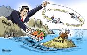 CHINA ON TAIWAN by Paresh Nath