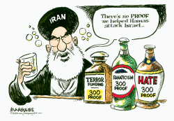 IRAN AND HAMAS by Jimmy Margulies