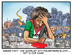HAMAS - GAMBLING WITH THE LIVES OF PALESTINIANS by Tayo Fatunla
