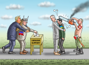 UKRAINE SUPPORT by Marian Kamensky