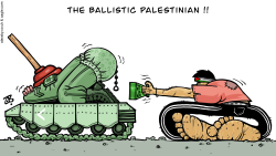 THE BALLISTIC PALESTINIAN ! by Emad Hajjaj