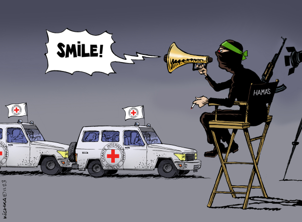 hamas-film.png